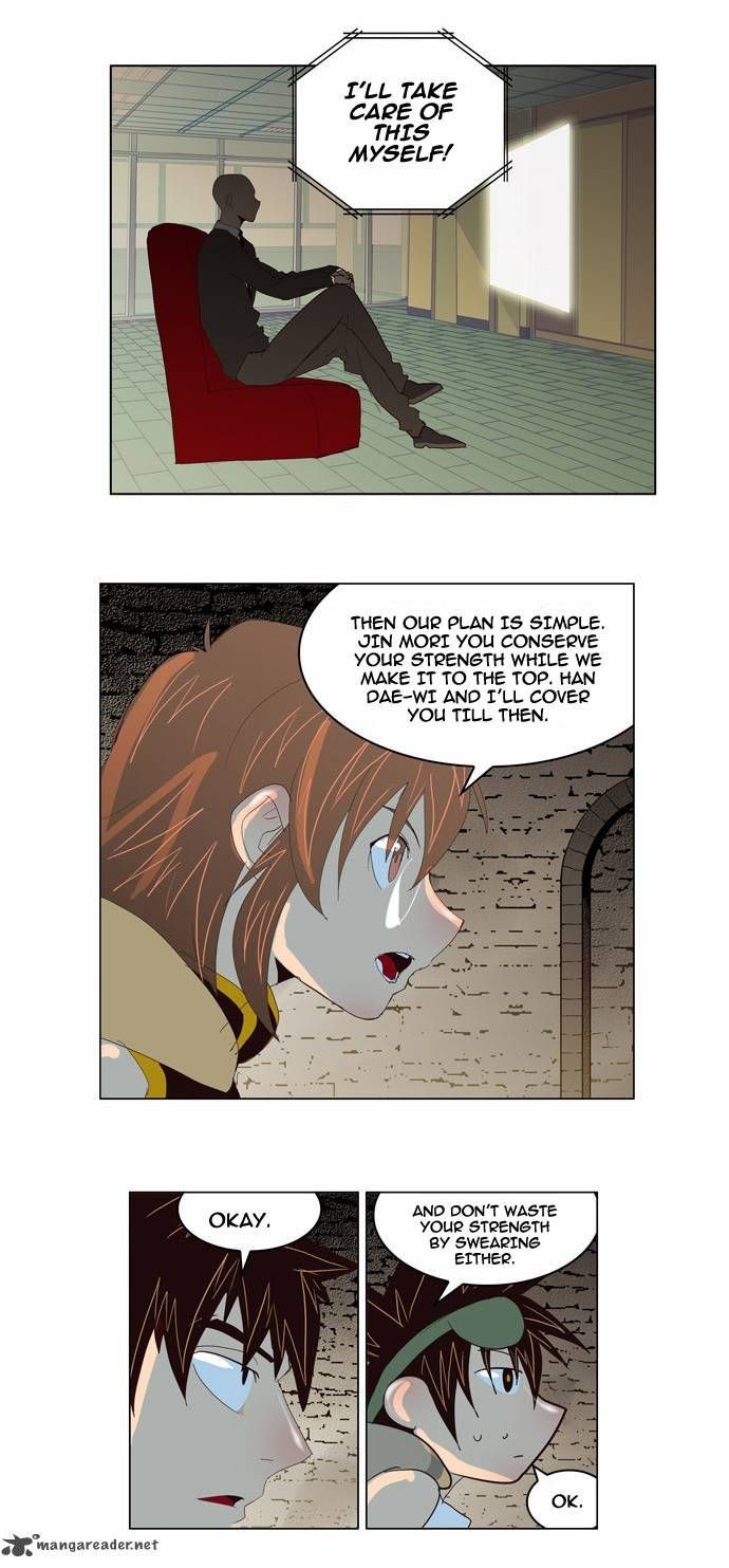 The God of High School chapter 128 page 24