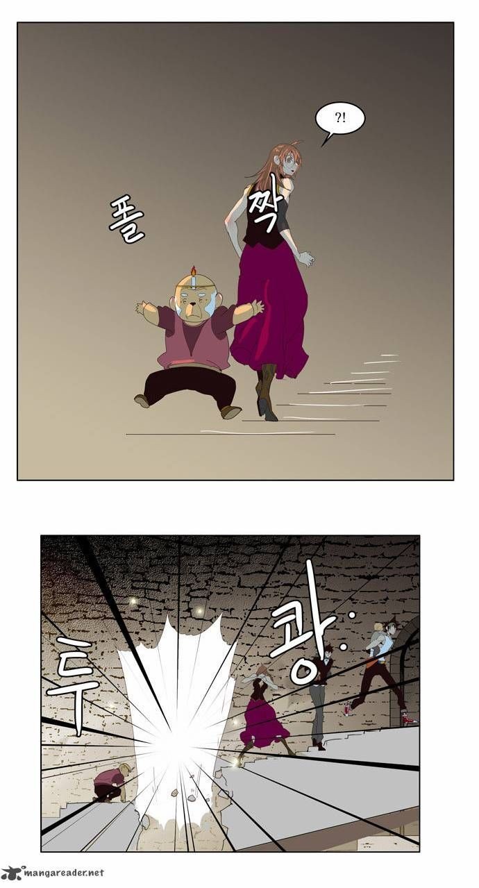 The God of High School chapter 128 page 26