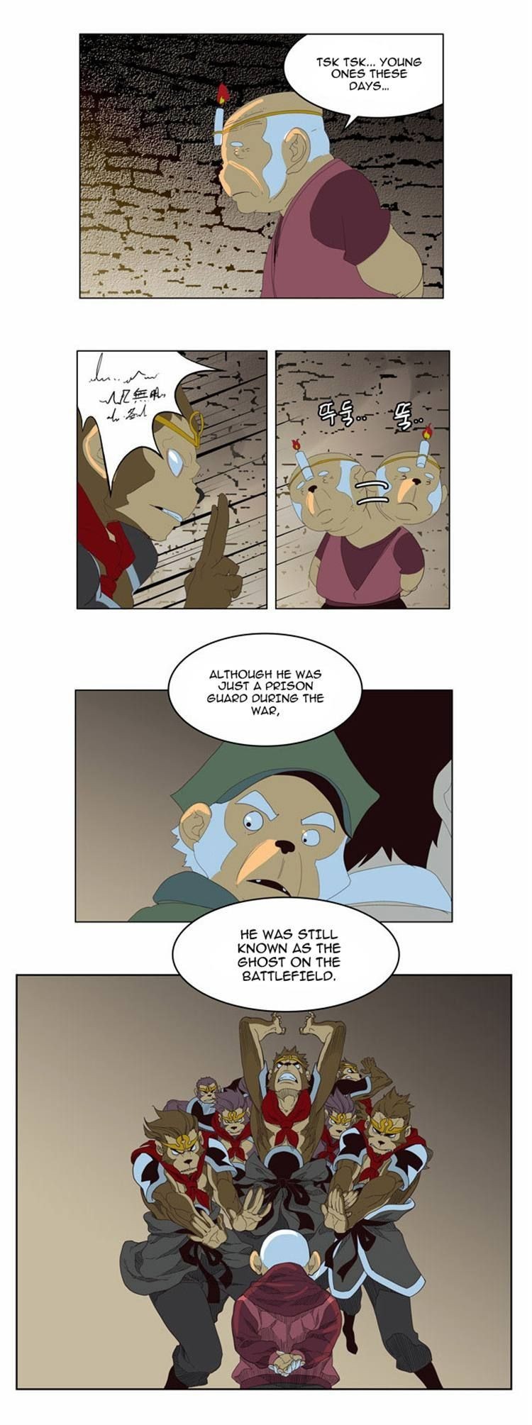 The God of High School chapter 129 page 12