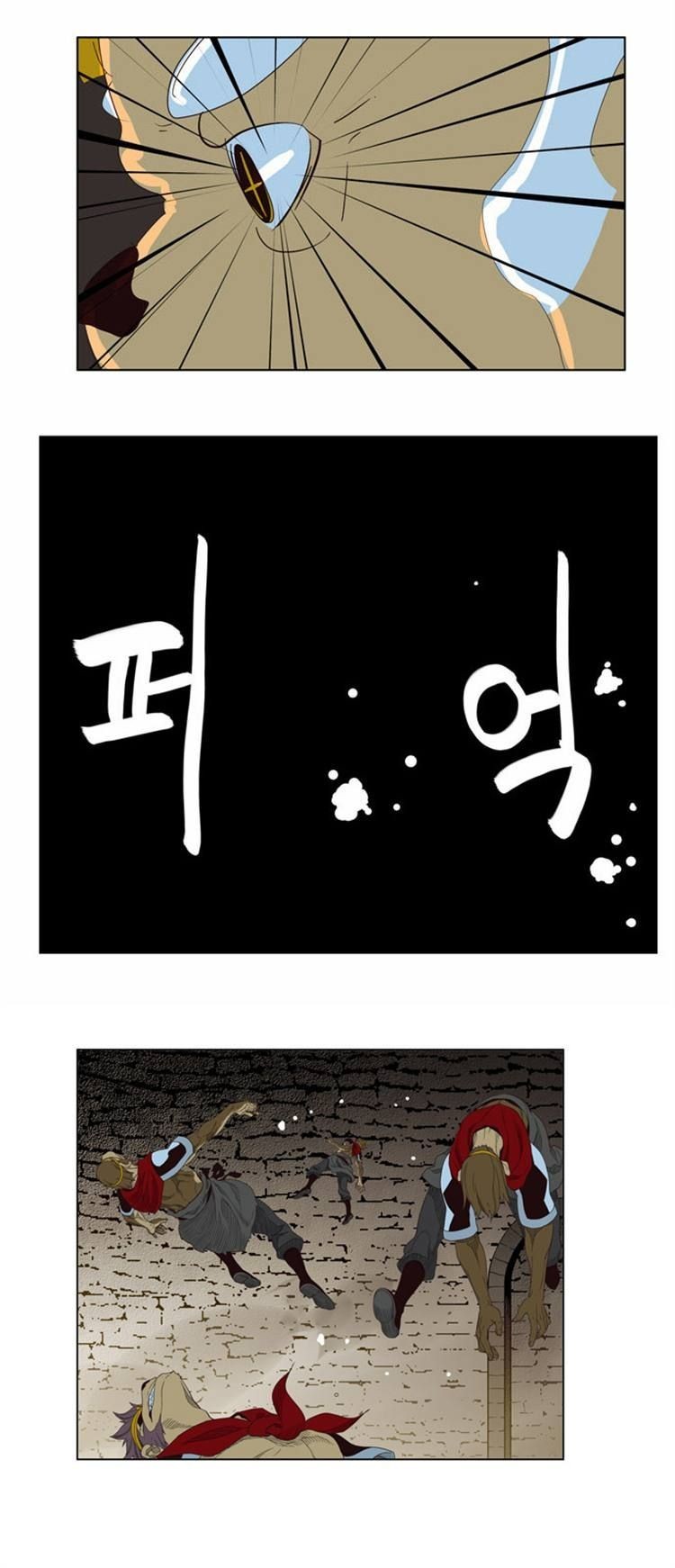 The God of High School chapter 129 page 13