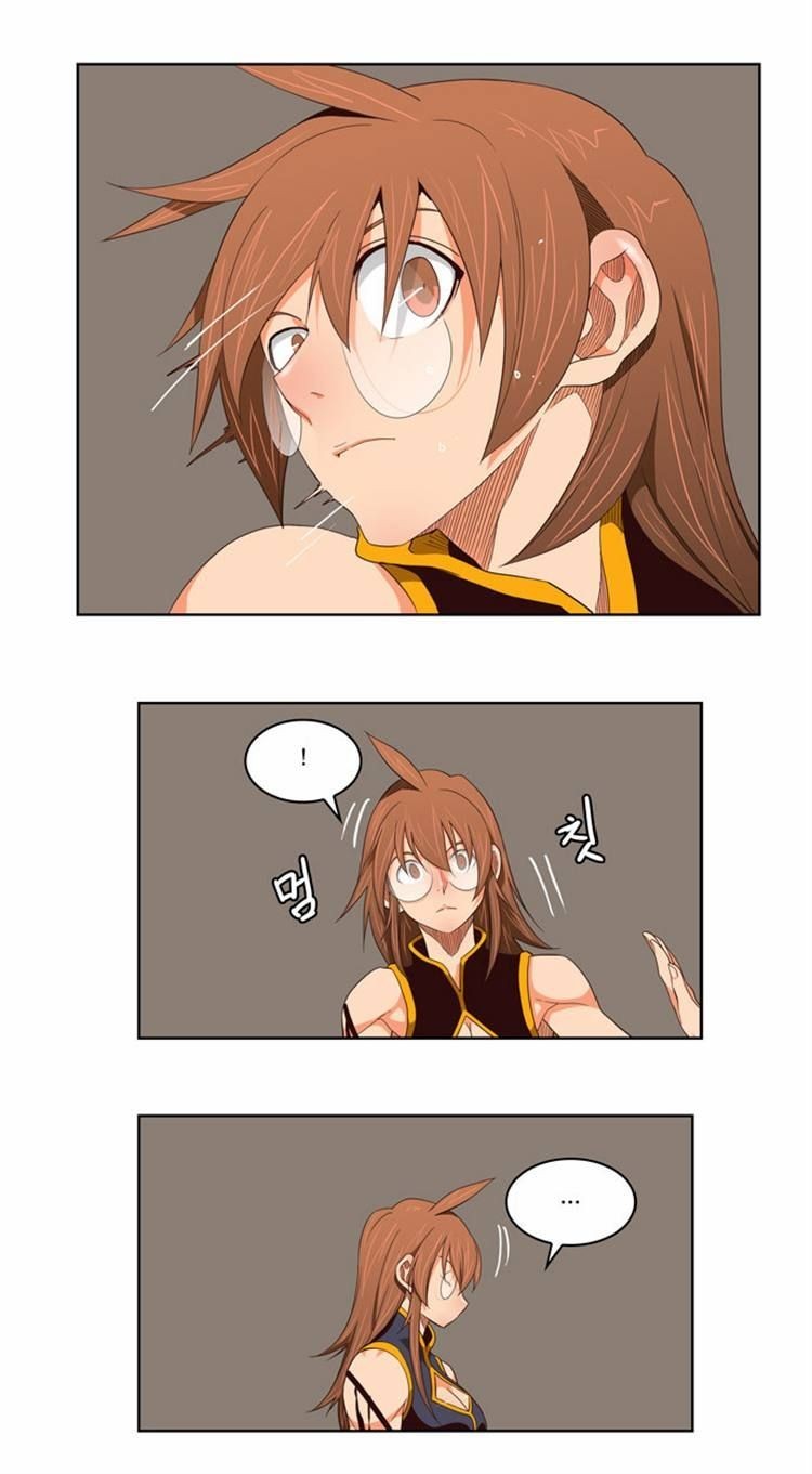 The God of High School chapter 129 page 32