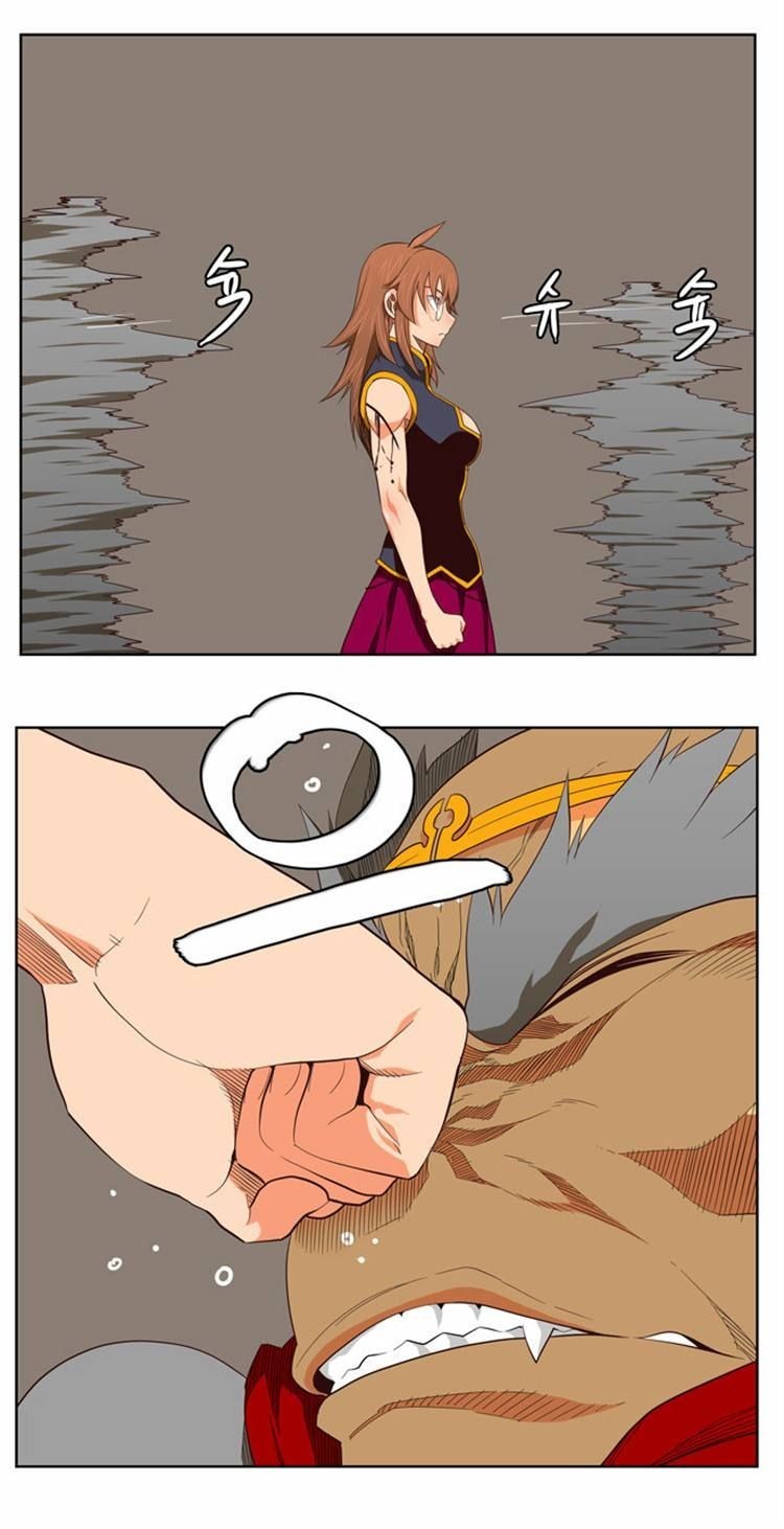 The God of High School chapter 129 page 35