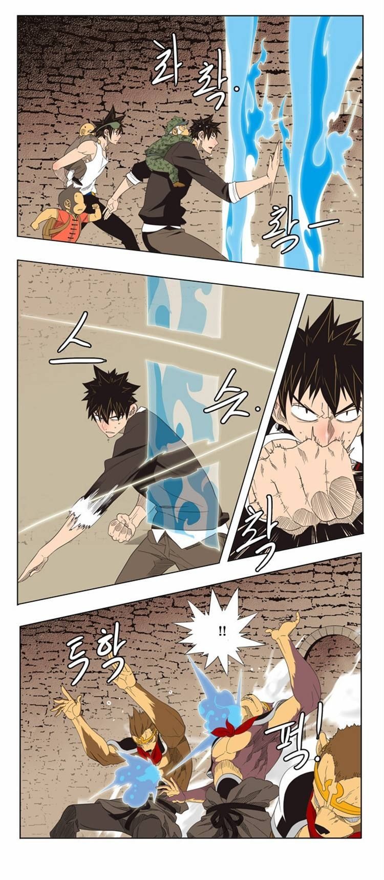 The God of High School chapter 129 page 38