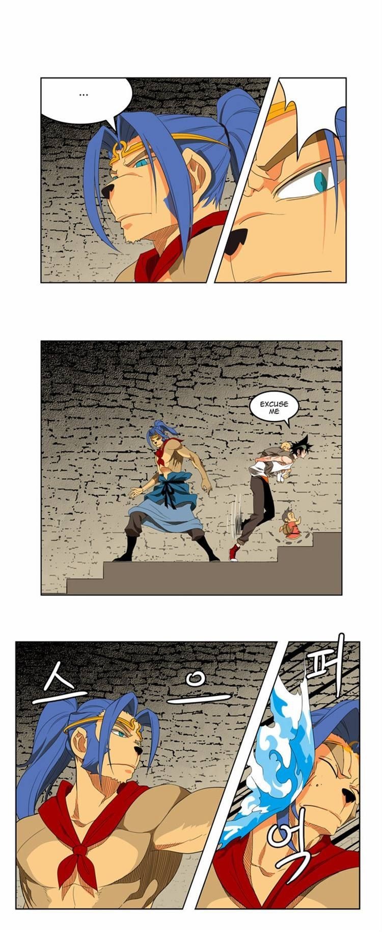 The God of High School chapter 129 page 45