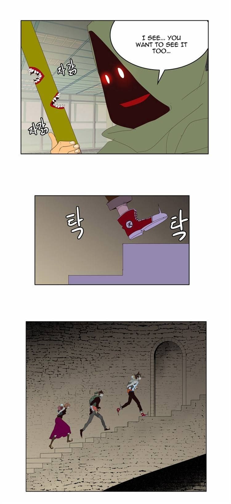 The God of High School chapter 129 page 6