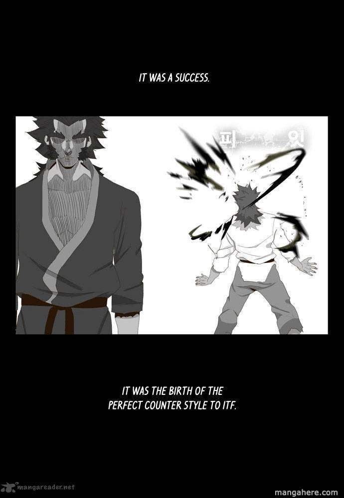 The God of High School chapter 13 page 15