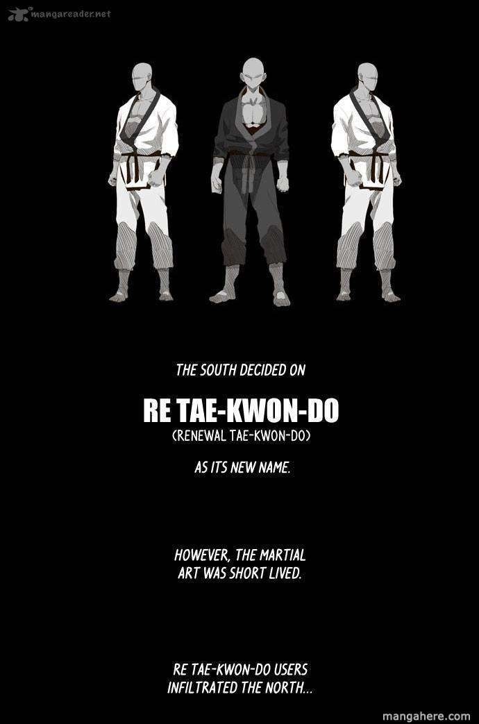 The God of High School chapter 13 page 16