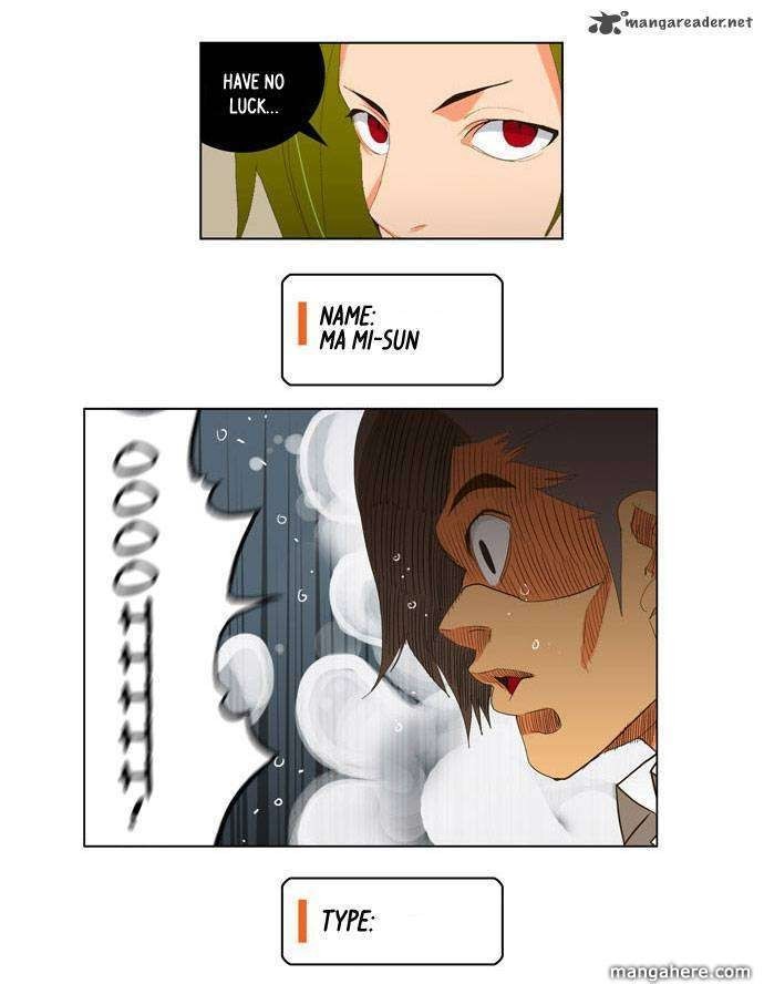 The God of High School chapter 13 page 27