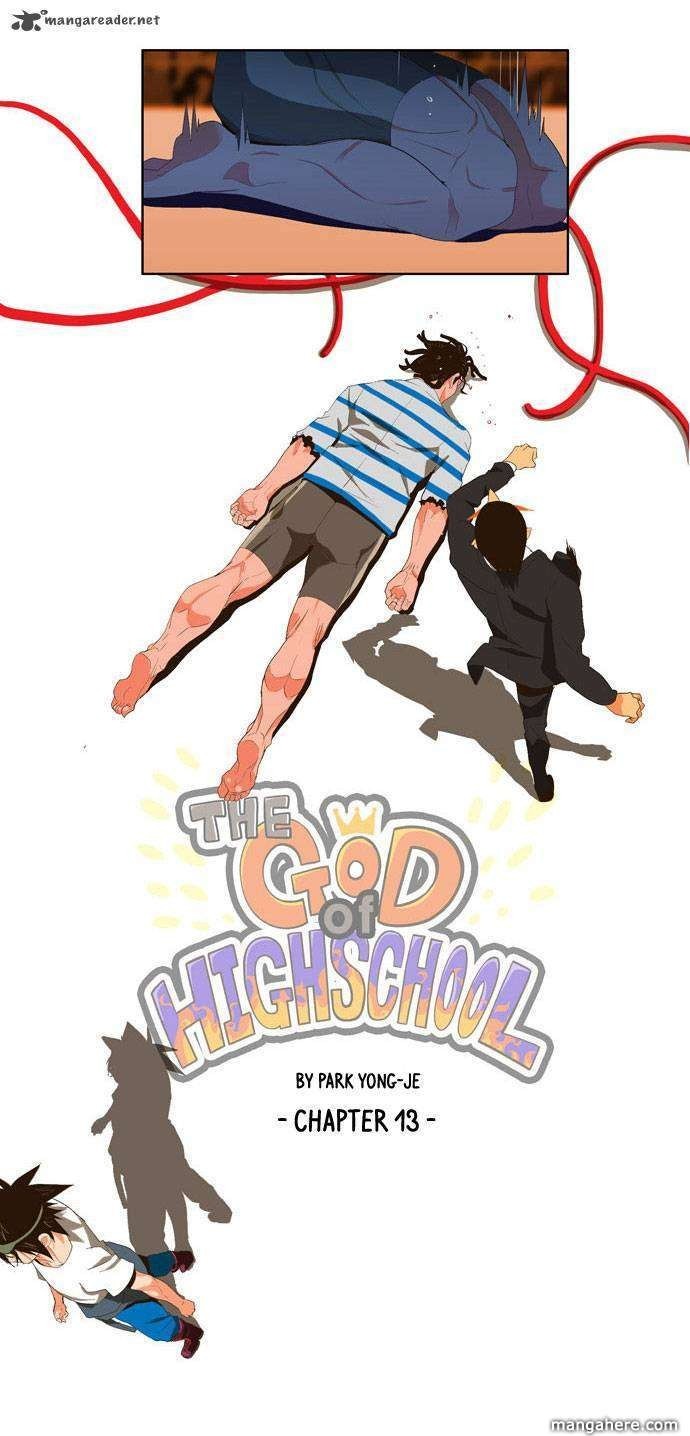 The God of High School chapter 13 page 3