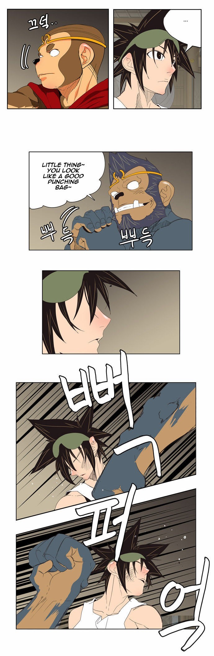 The God of High School chapter 130 page 10