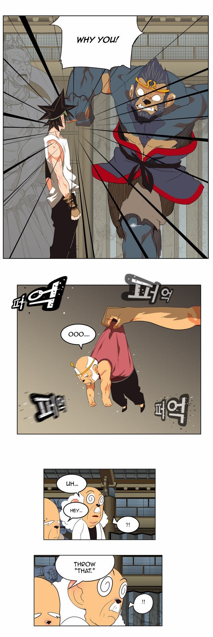 The God of High School chapter 130 page 12