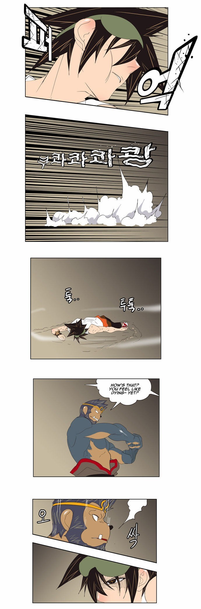 The God of High School chapter 130 page 13