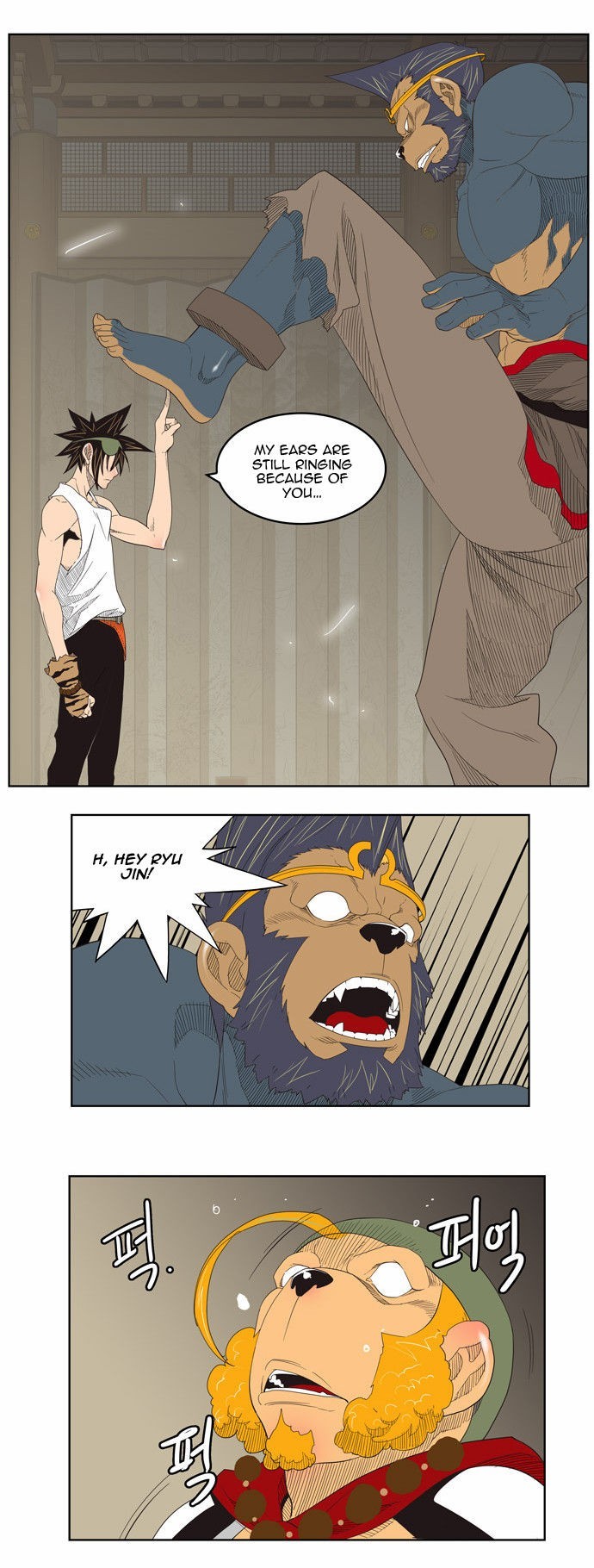 The God of High School chapter 130 page 25