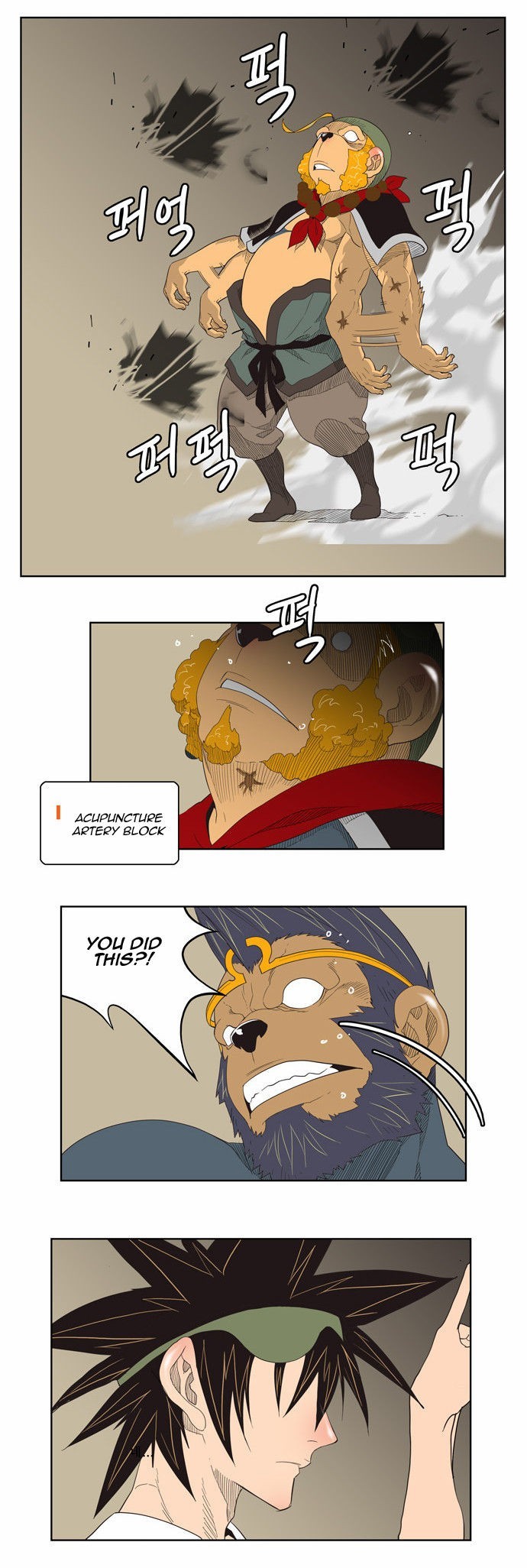 The God of High School chapter 130 page 26