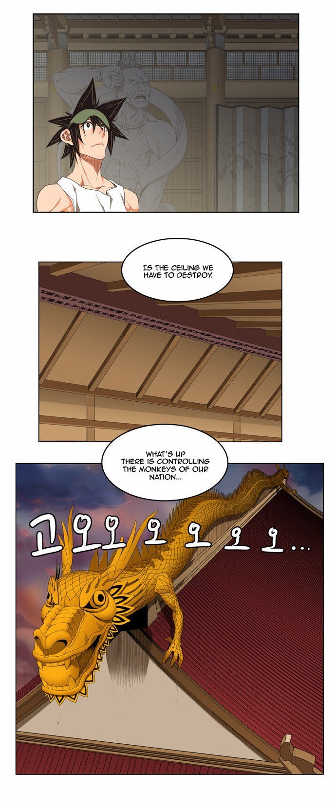 The God of High School chapter 130 page 3