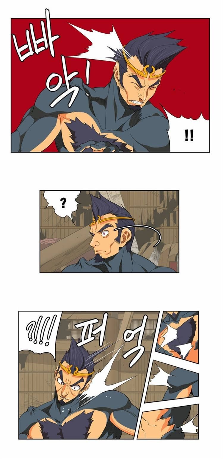 The God of High School chapter 131 page 14