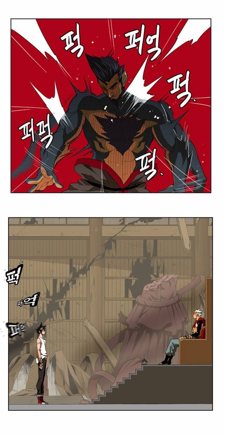 The God of High School chapter 131 page 15