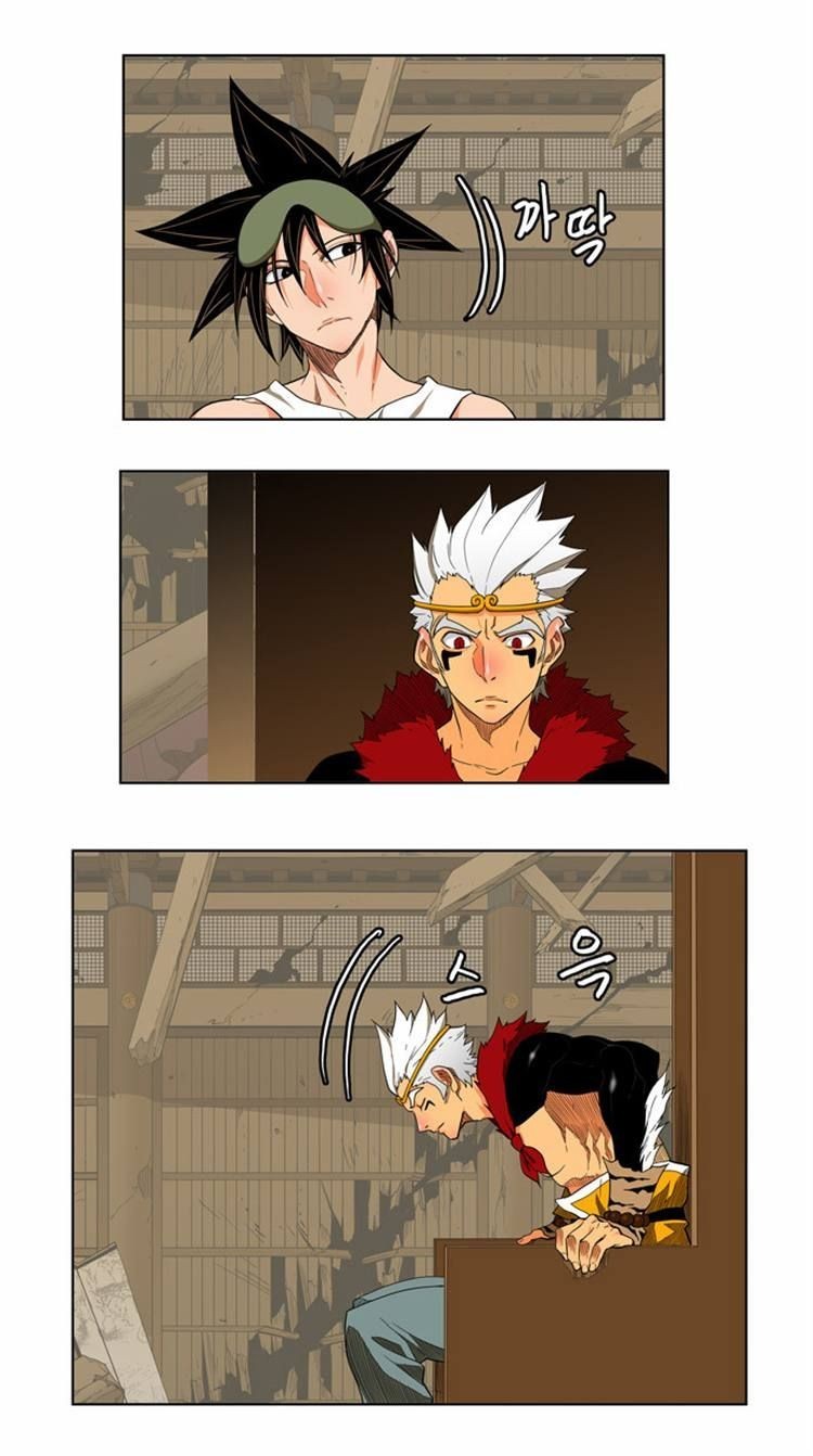 The God of High School chapter 131 page 16