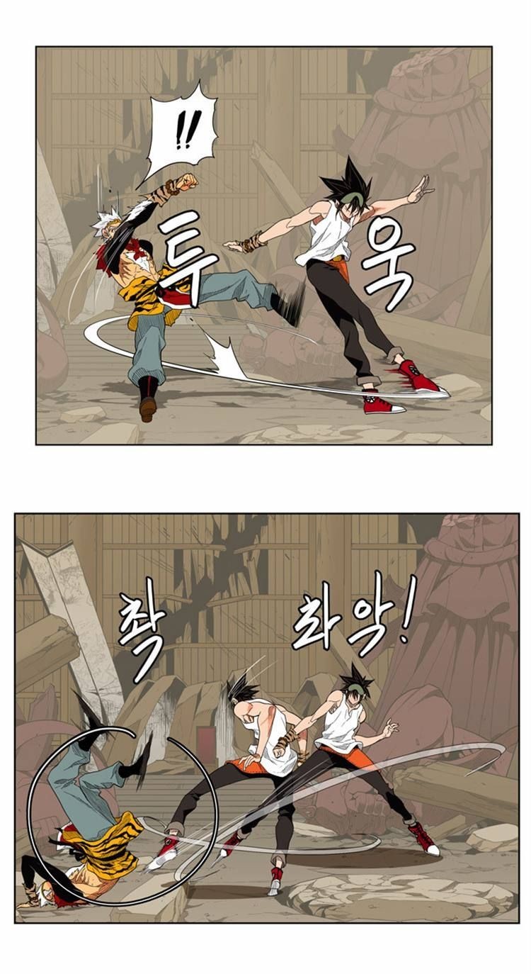 The God of High School chapter 131 page 19