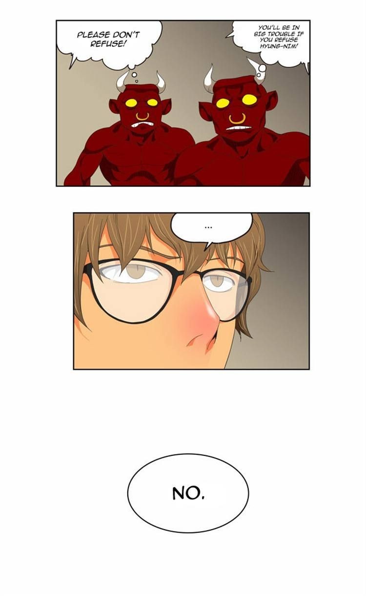 The God of High School chapter 131 page 4