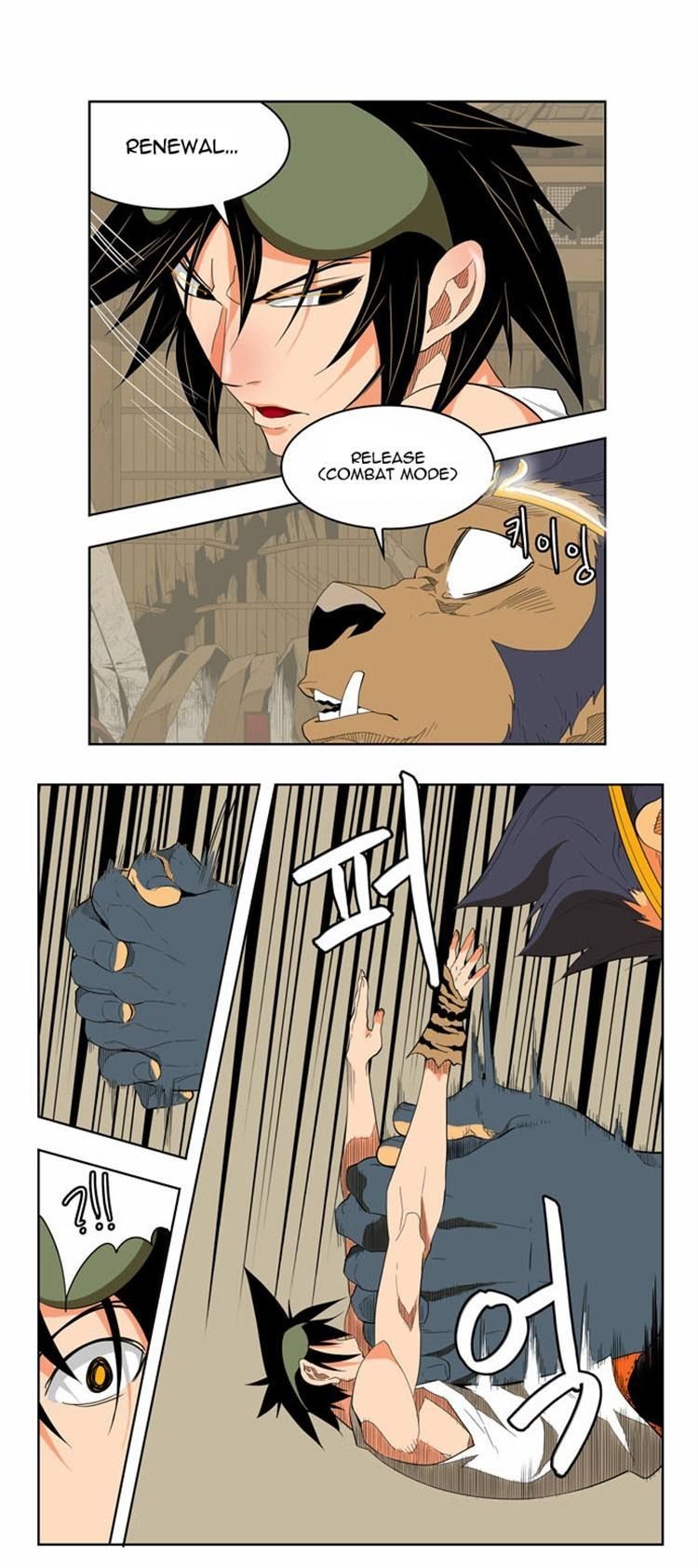 The God of High School chapter 131 page 6