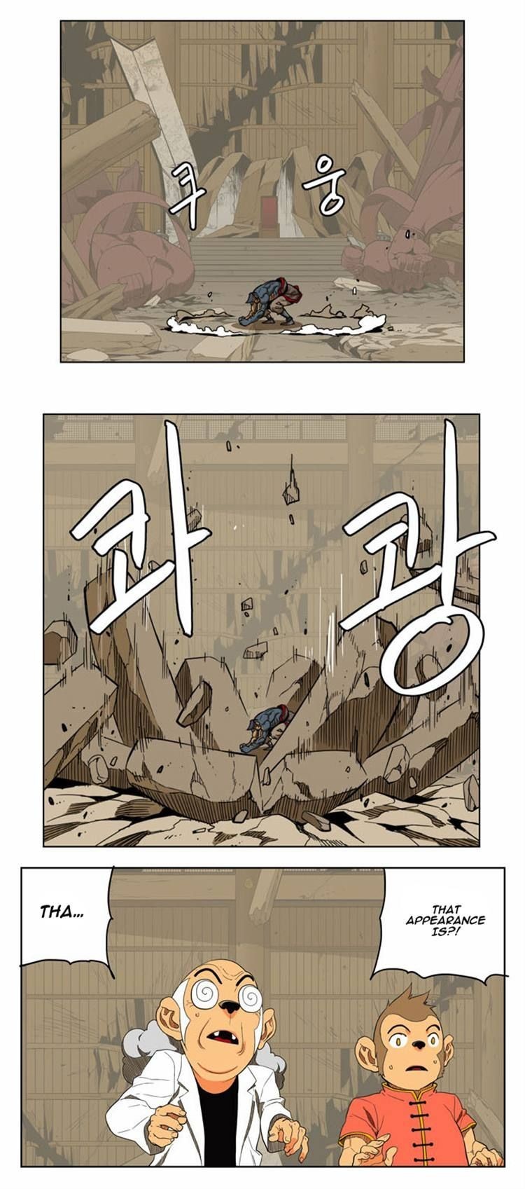 The God of High School chapter 131 page 7