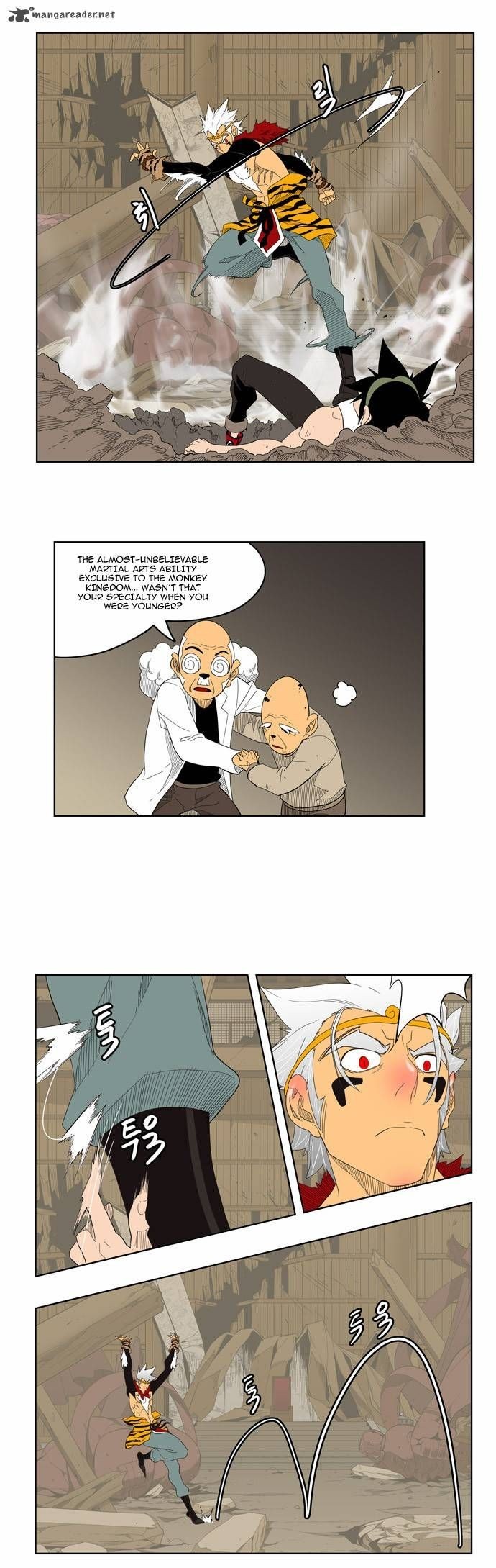 The God of High School chapter 132 page 7