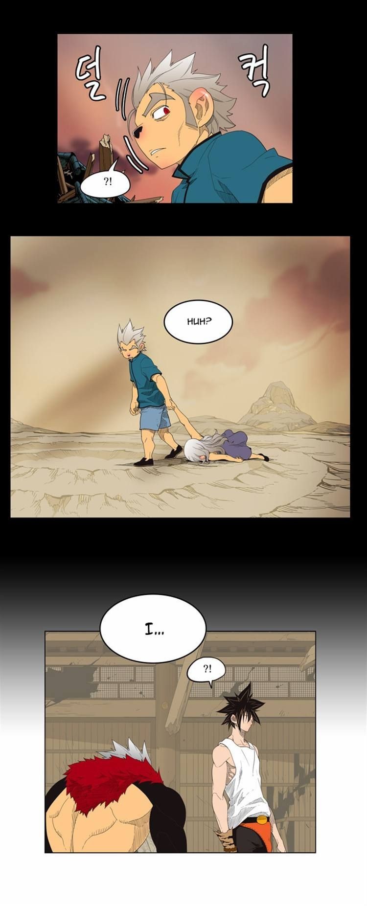 The God of High School chapter 133 page 11