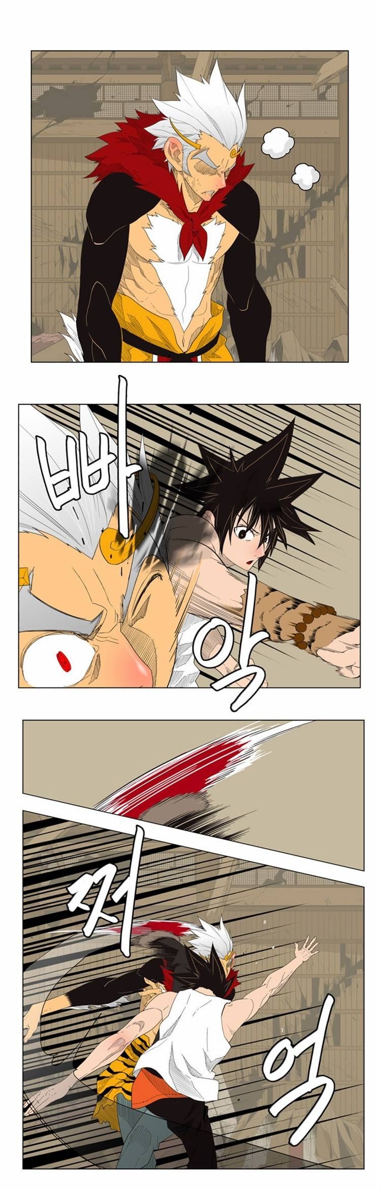 The God of High School chapter 133 page 12