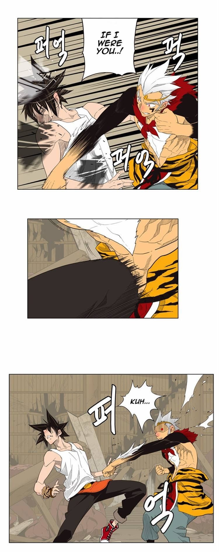 The God of High School chapter 133 page 14