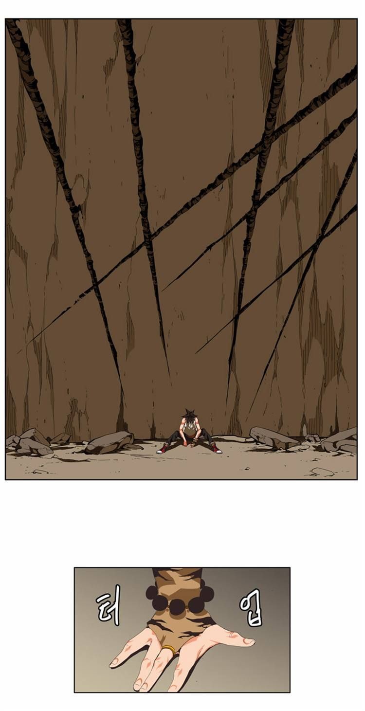 The God of High School chapter 133 page 23