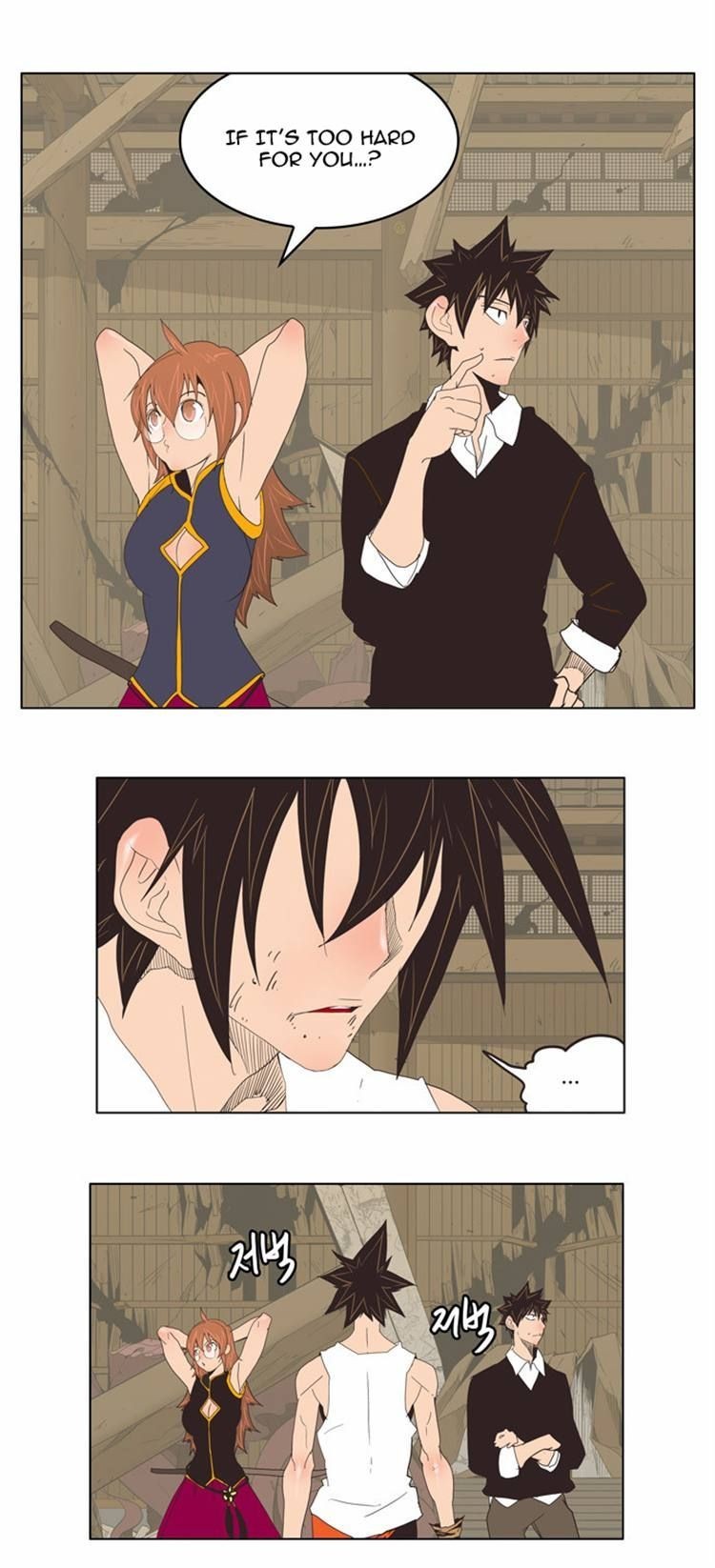 The God of High School chapter 133 page 25