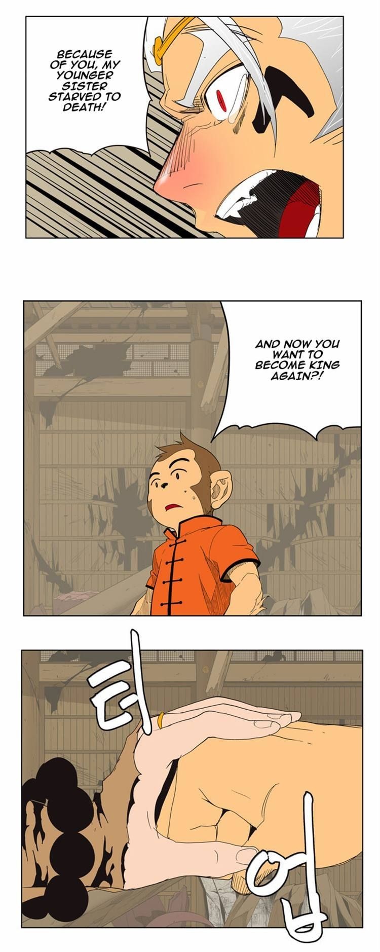 The God of High School chapter 133 page 32