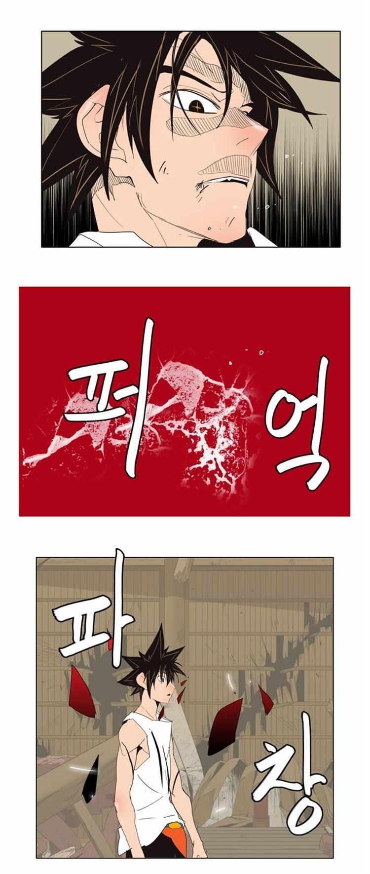 The God of High School chapter 133 page 35