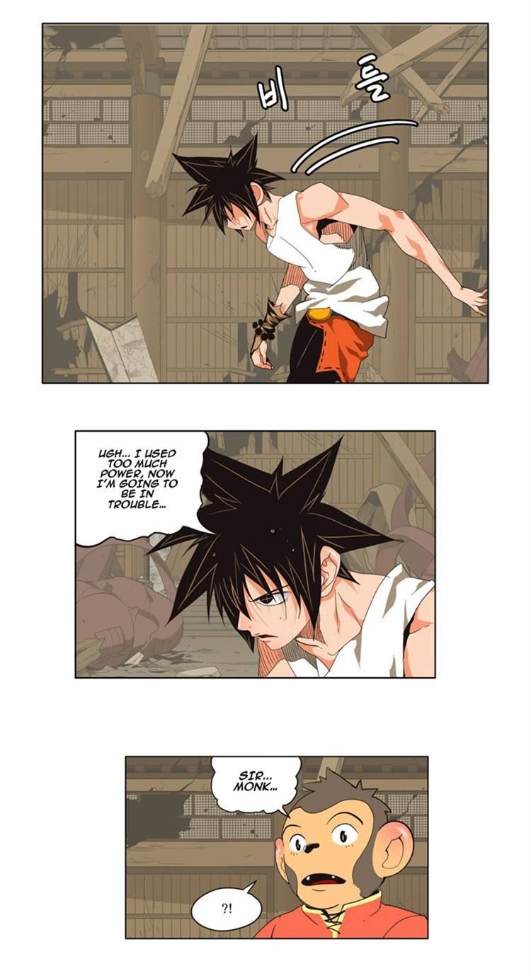 The God of High School chapter 133 page 5