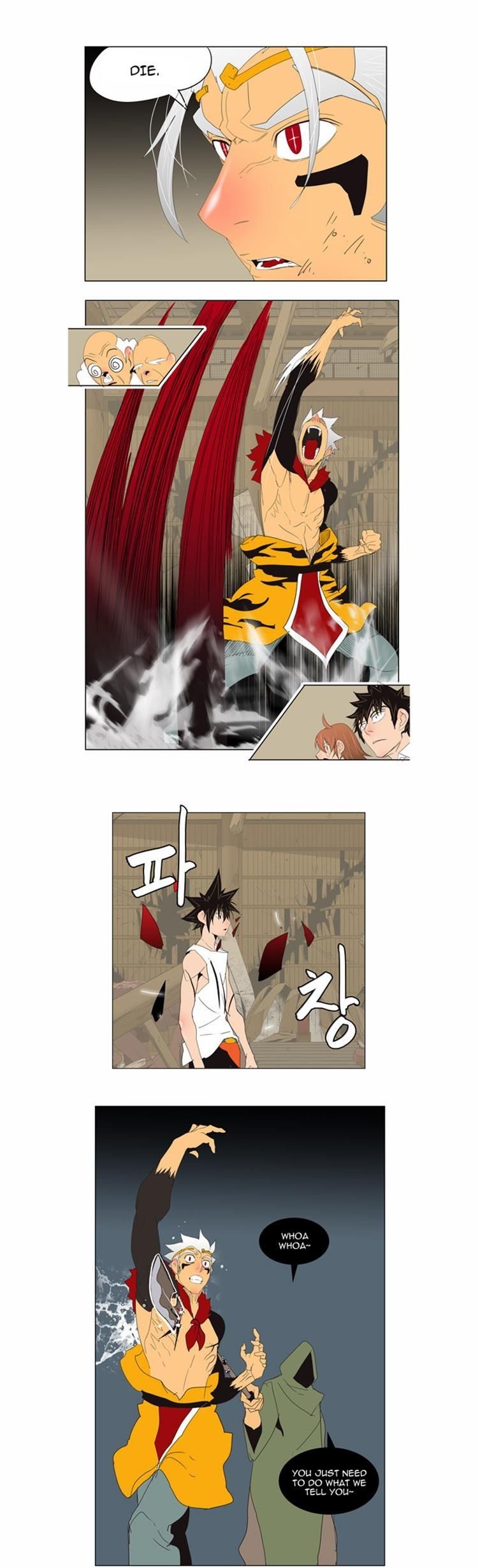 The God of High School chapter 134 page 1