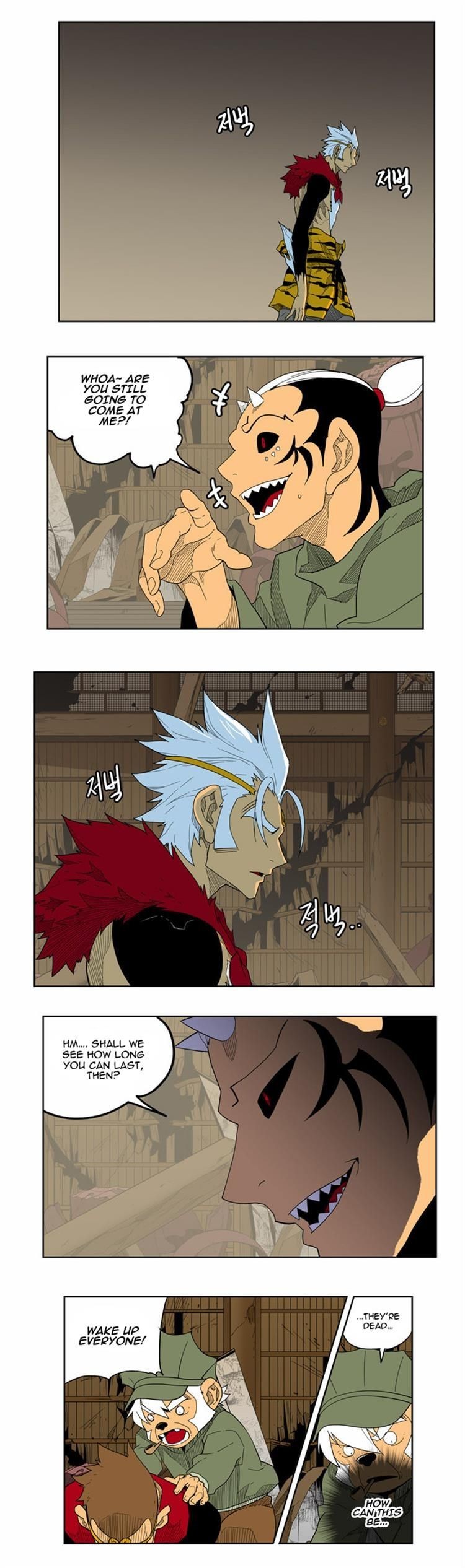 The God of High School chapter 134 page 19