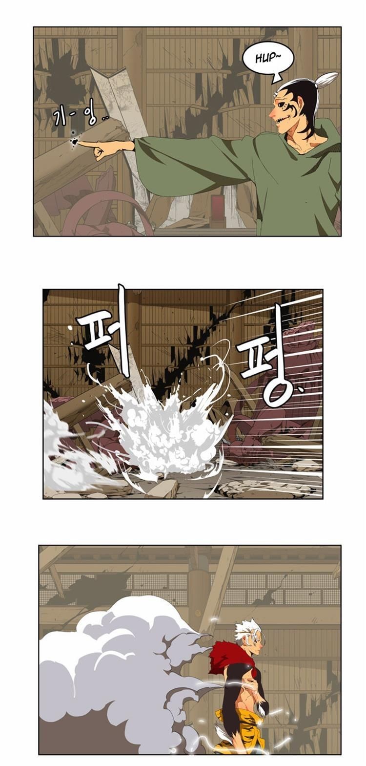 The God of High School chapter 134 page 20