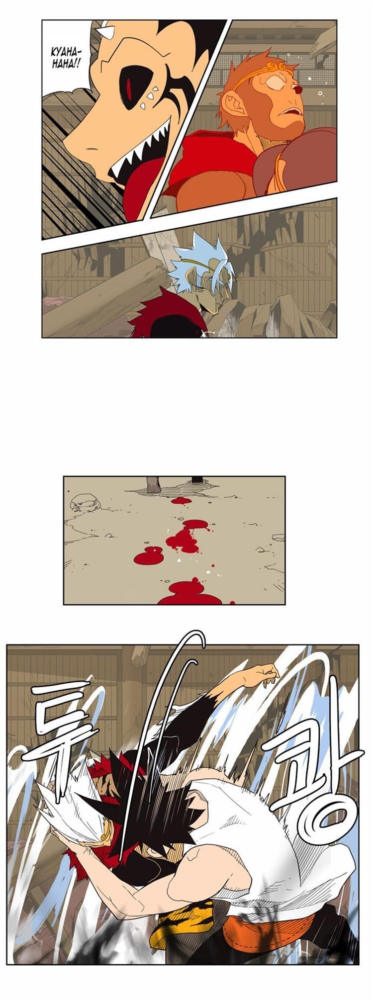 The God of High School chapter 134 page 23