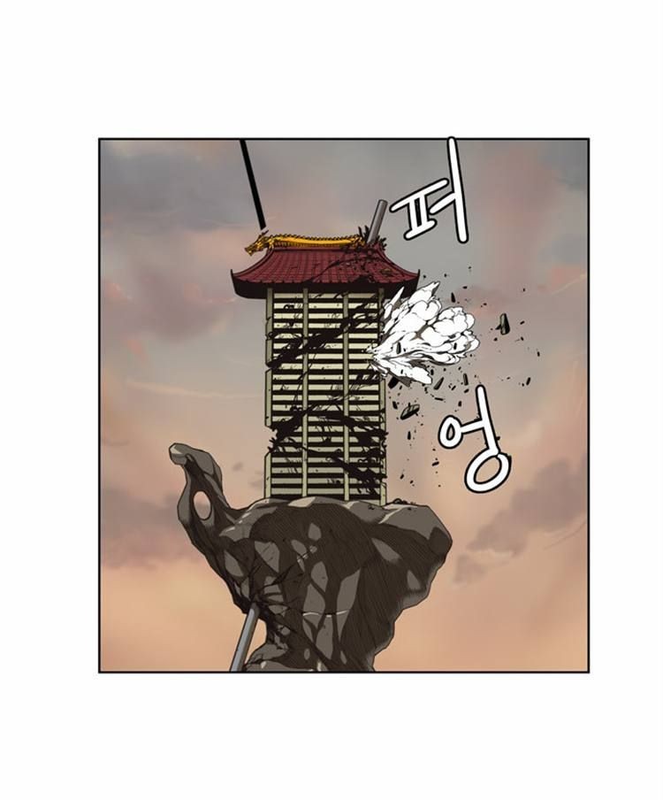 The God of High School chapter 135 page 11