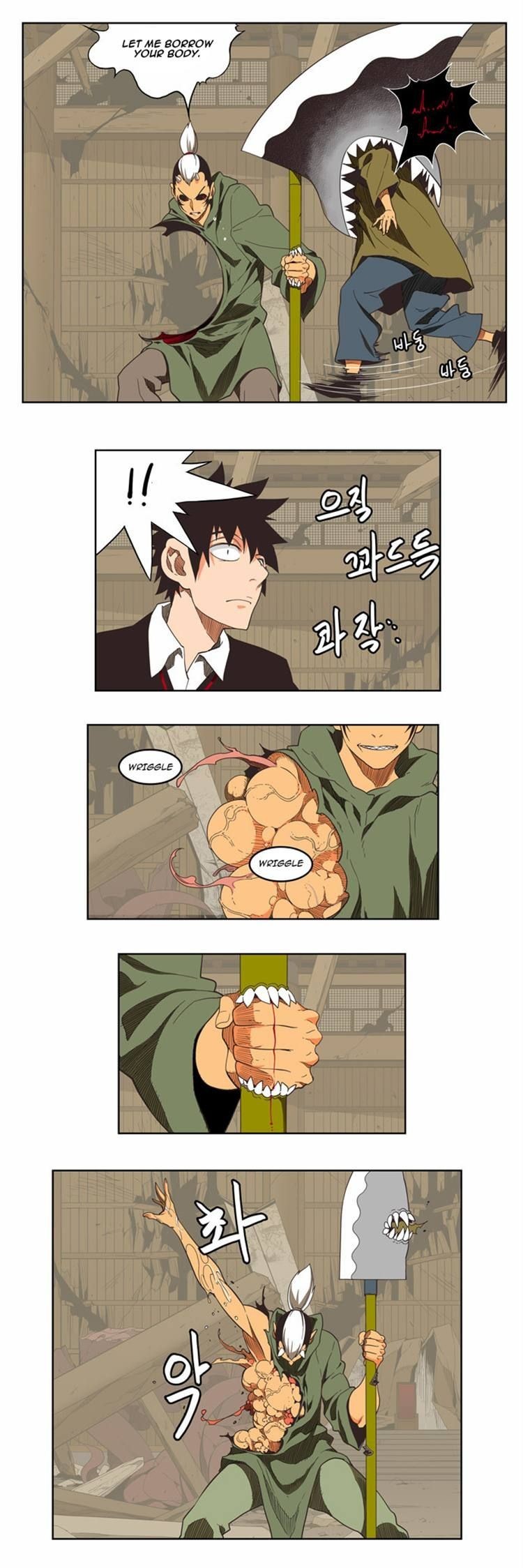 The God of High School chapter 135 page 14