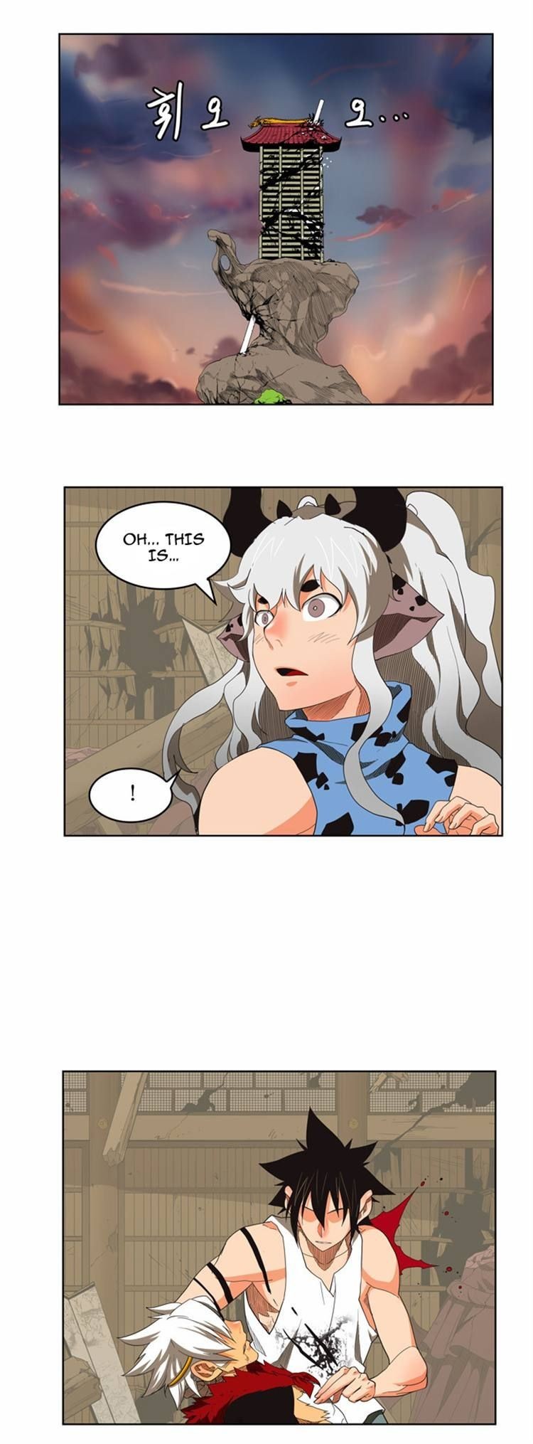 The God of High School chapter 135 page 2