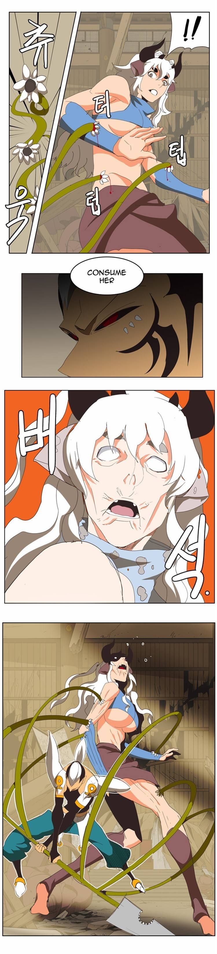 The God of High School chapter 135 page 20