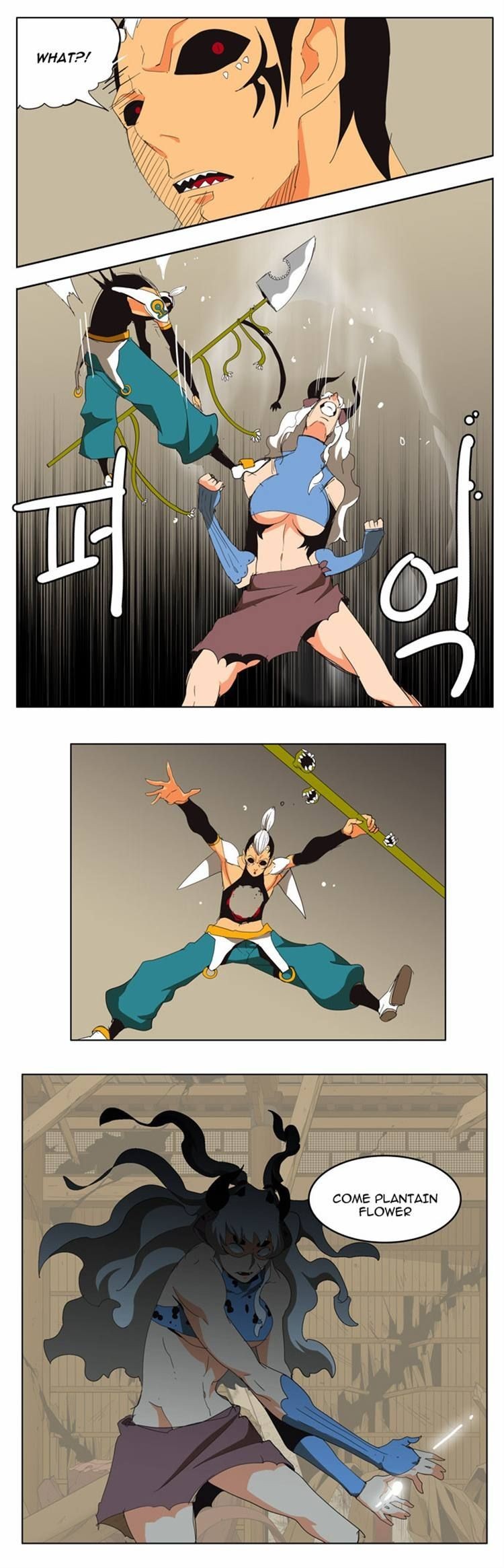 The God of High School chapter 135 page 22