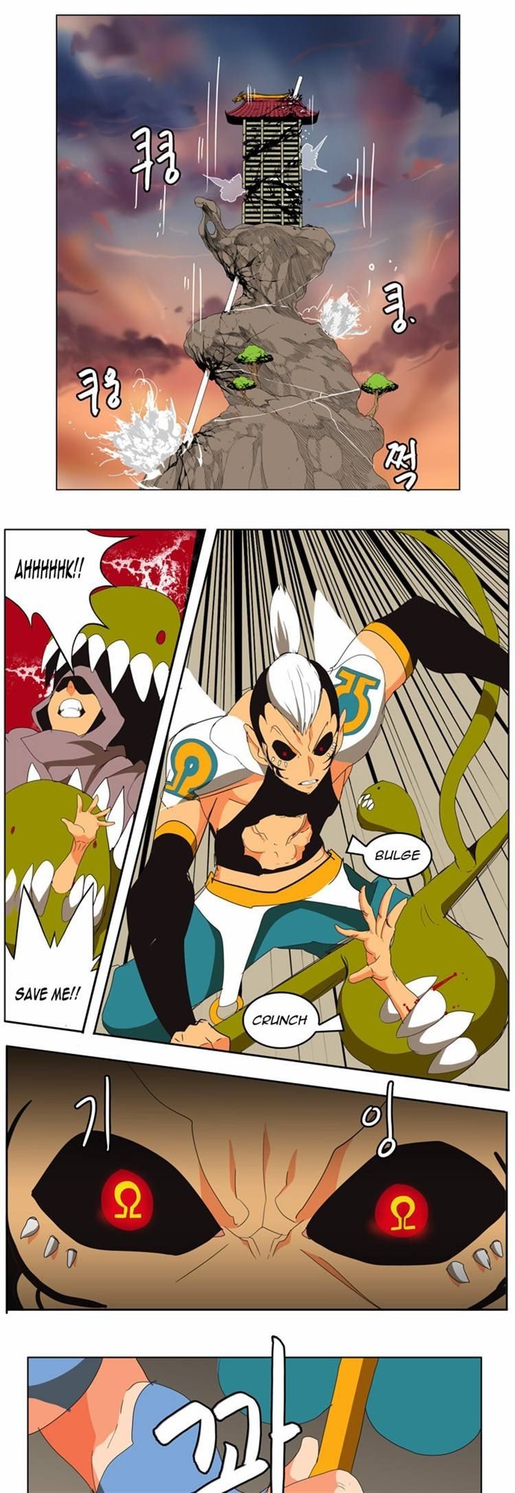 The God of High School chapter 135 page 24