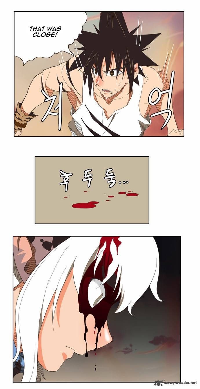 The God of High School chapter 136 page 25