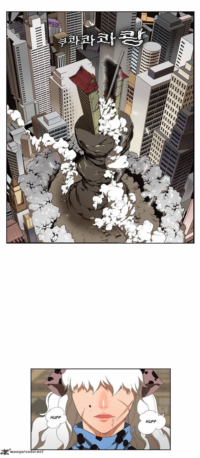 The God of High School chapter 136 page 3