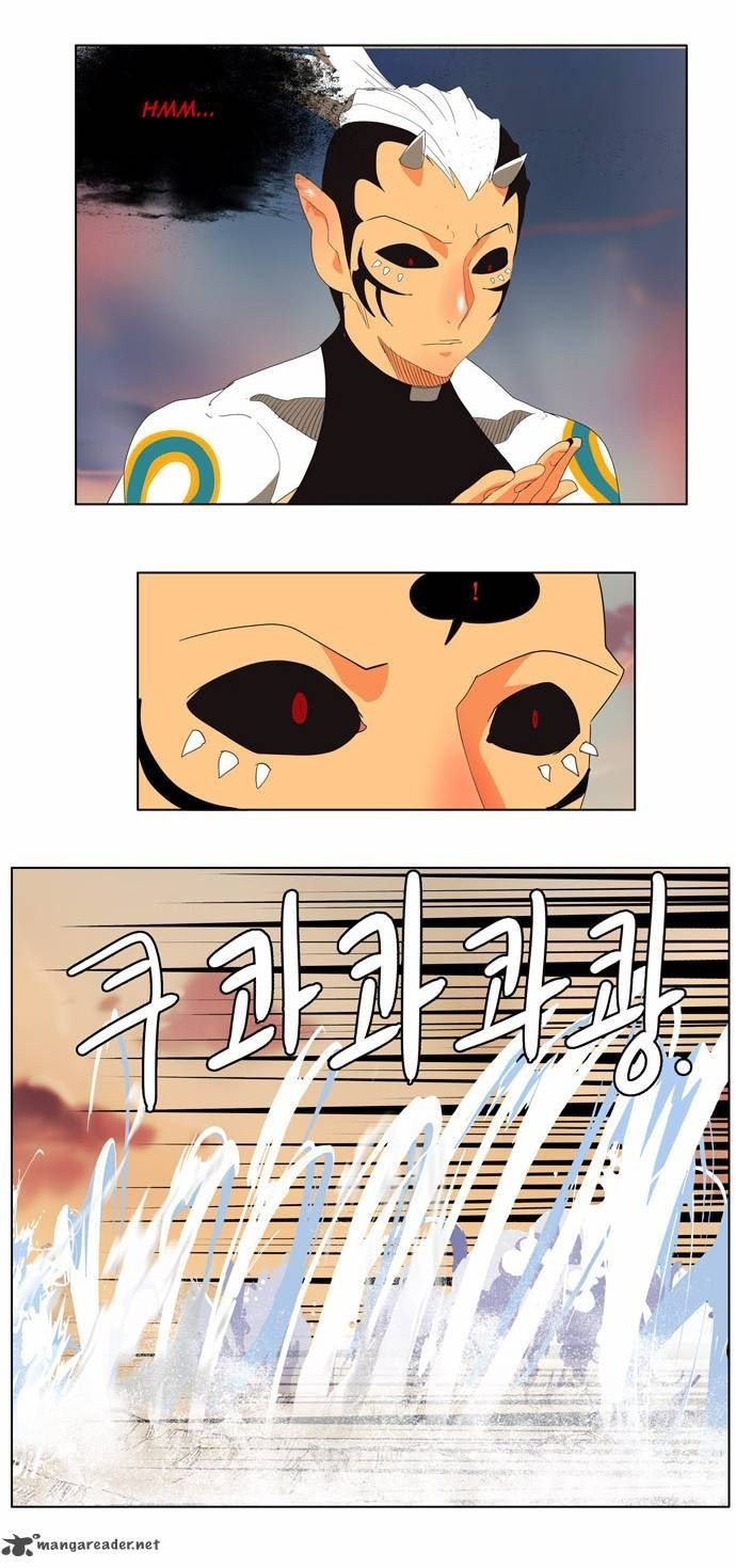 The God of High School chapter 136 page 34