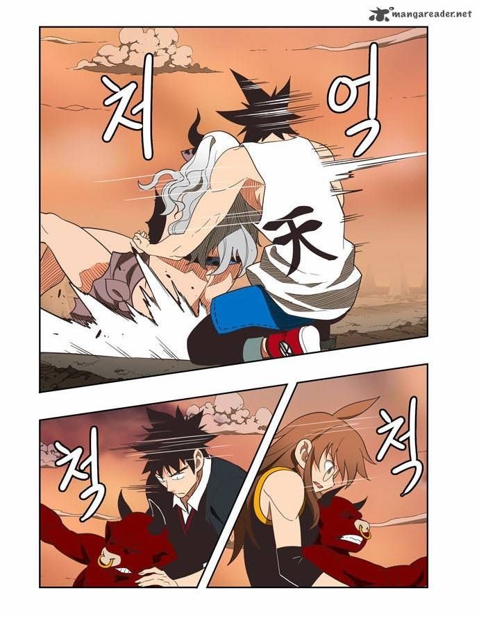 The God of High School chapter 137 page 11