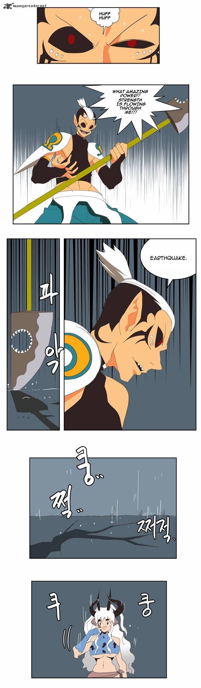 The God of High School chapter 137 page 36